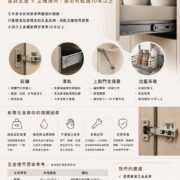 廚房五金容易壞嗎？鉸鏈、滑軌、上掀門支撐器與拉籃系統壽命比較及保養重點