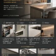 廚房預算有限時的廚具升級順序建議，包含收納規劃、五金配件、檯面材質與照明設計的預算分配重點